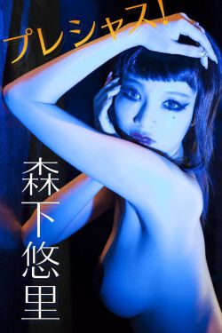 中国少女人体艺术